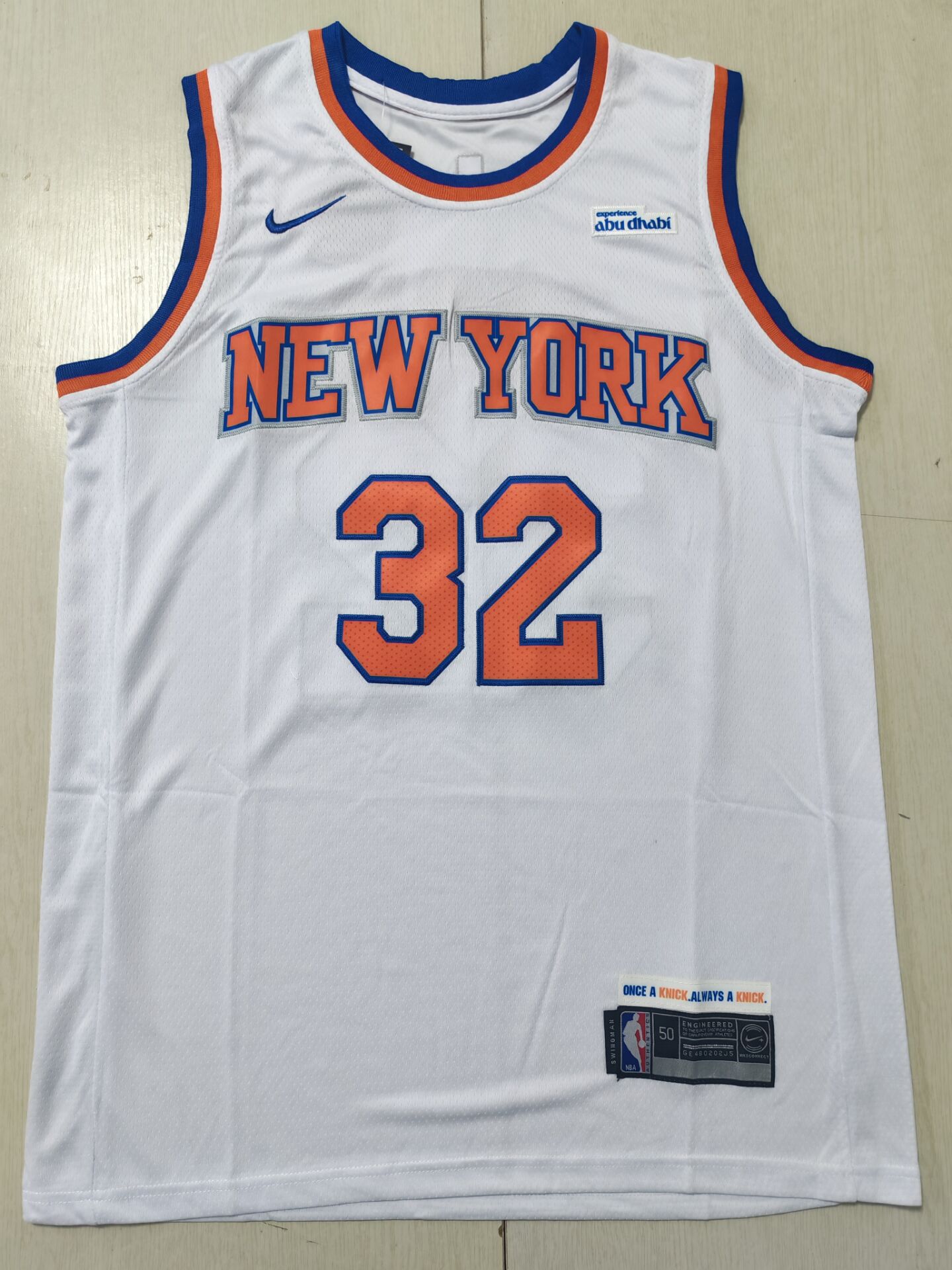 New York Knicks Abu Dhabi Edition 2023 Jersey #32
