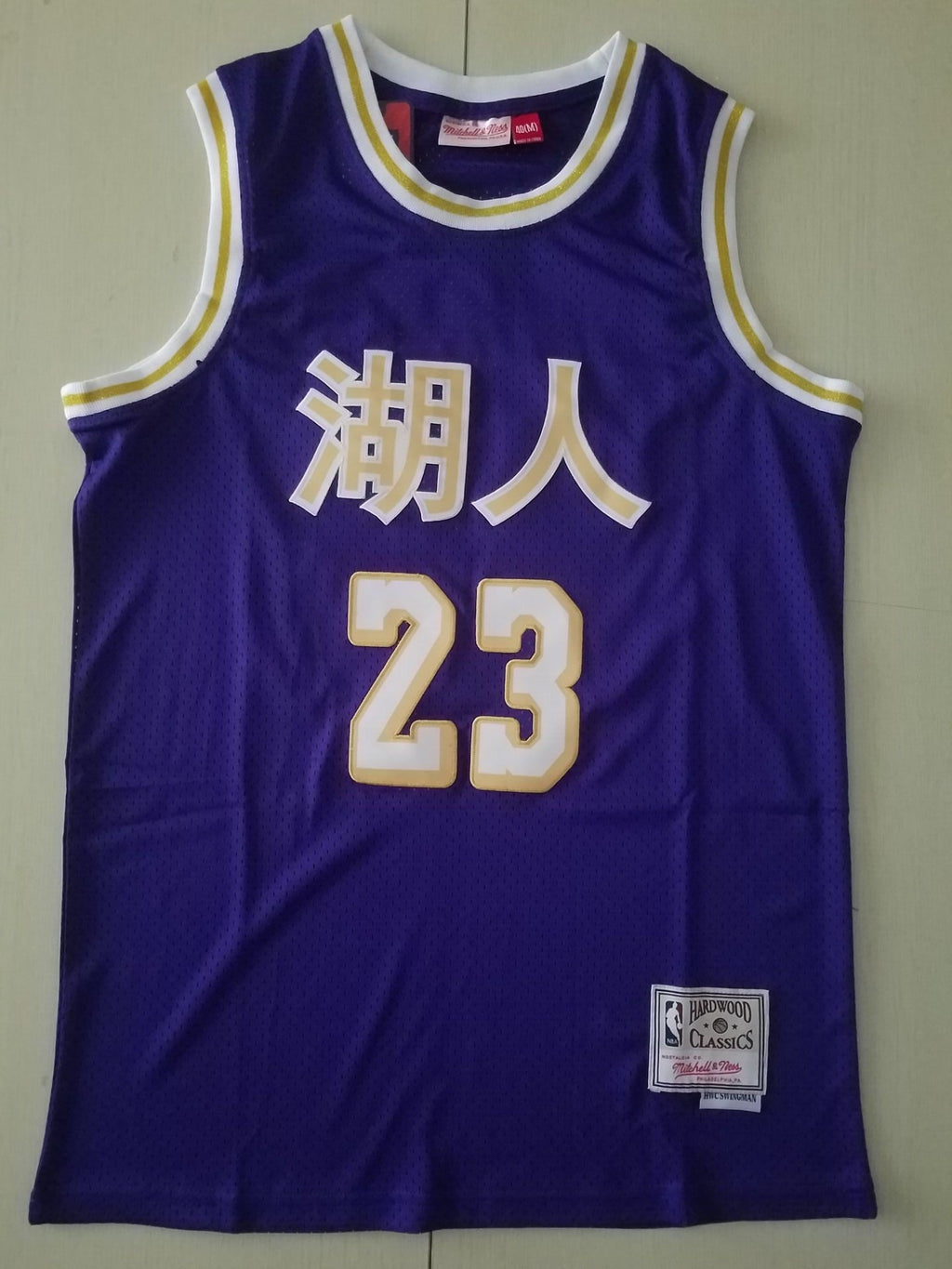Lakers Chinese New Year Edition LeBron James #23 Purple/Yellow